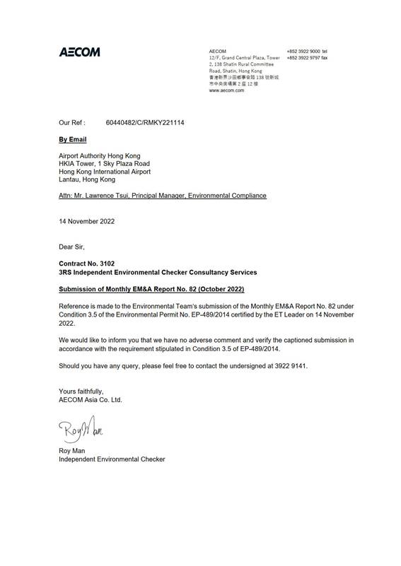 Text, letter
Description automatically generated